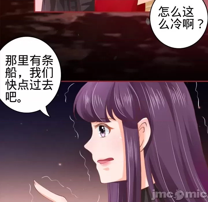 第 55 页