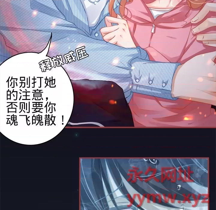 第 64 页