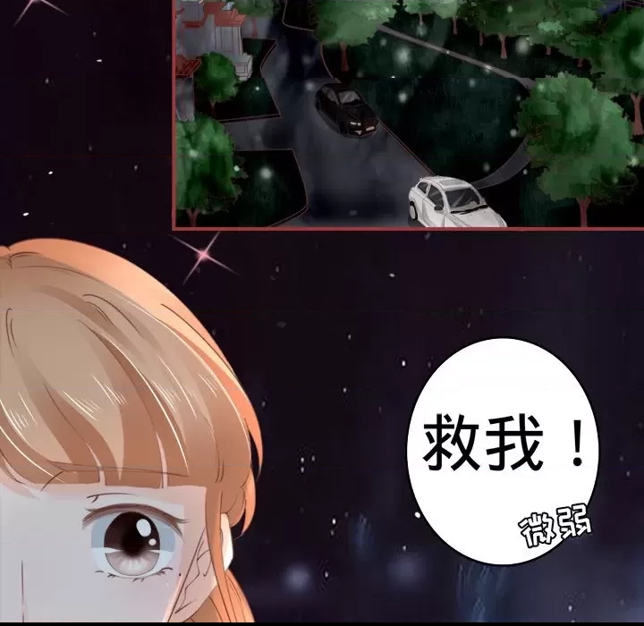 第 104 页