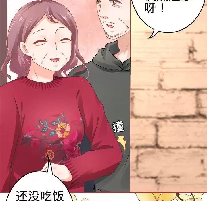 第 106 页