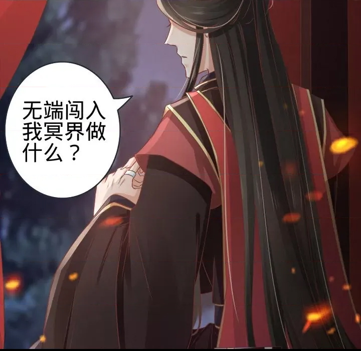 第 84 页