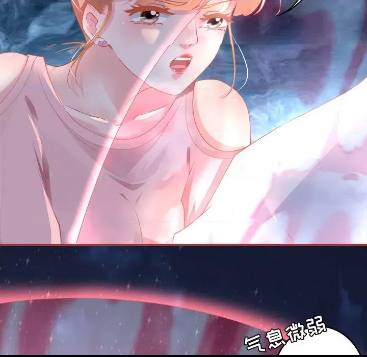 第 67 页