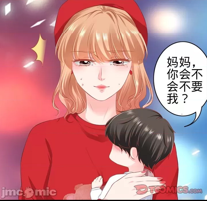 第 60 页