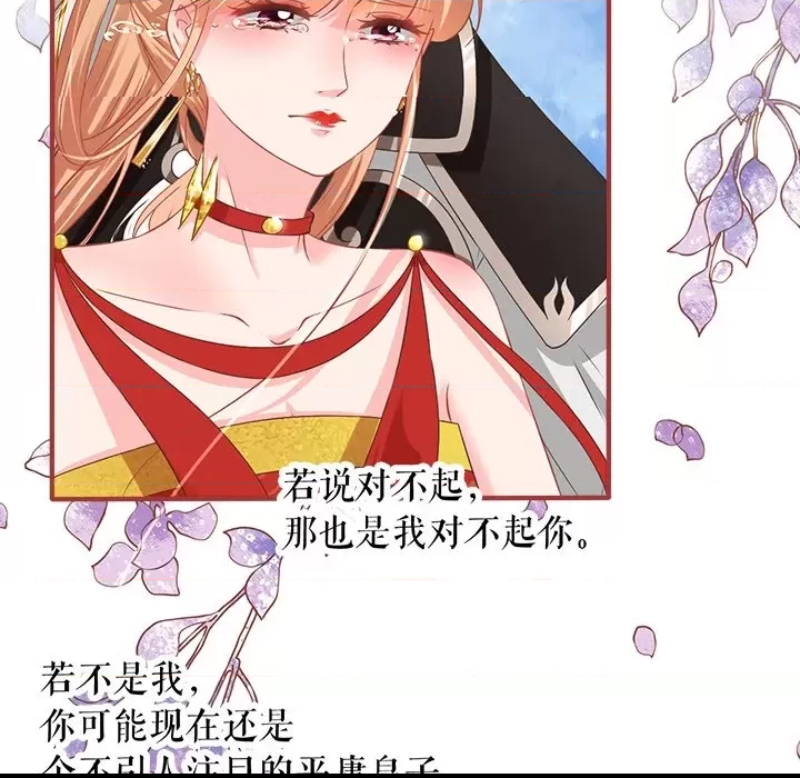 第 84 页