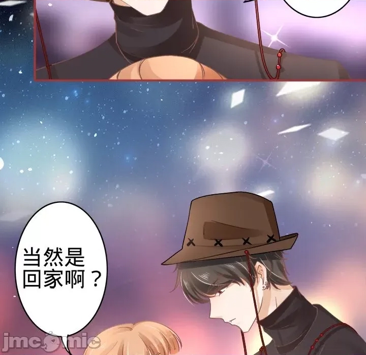 第 55 页