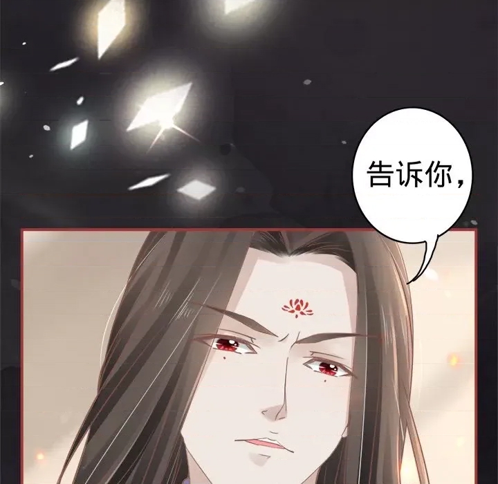 第 101 页
