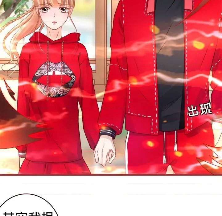 第 94 页