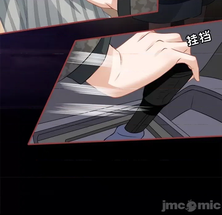 第 110 页