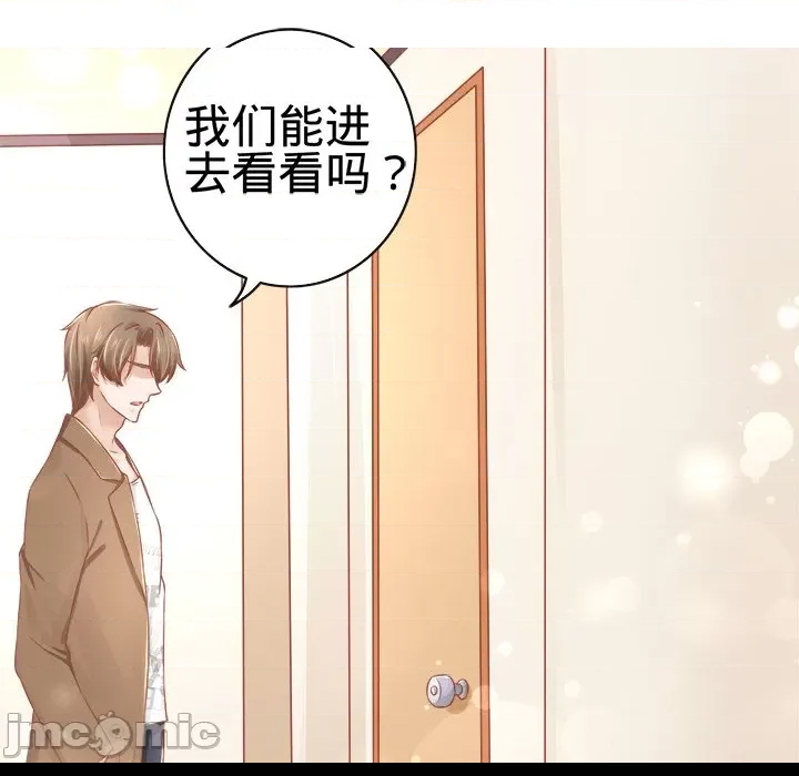 第 95 页
