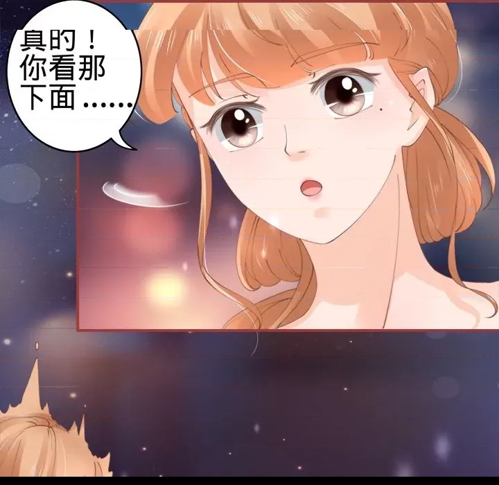 第 103 页