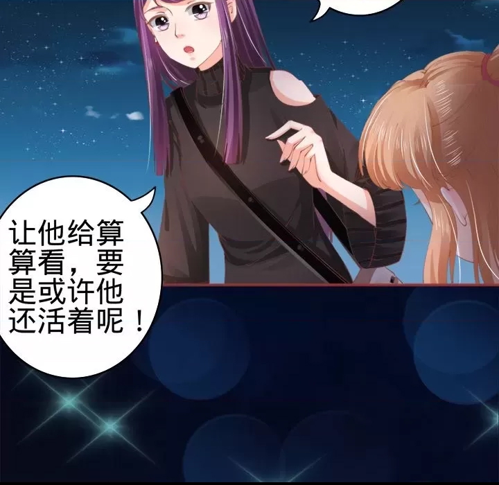 第 107 页