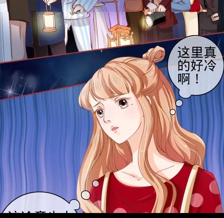 第 38 页