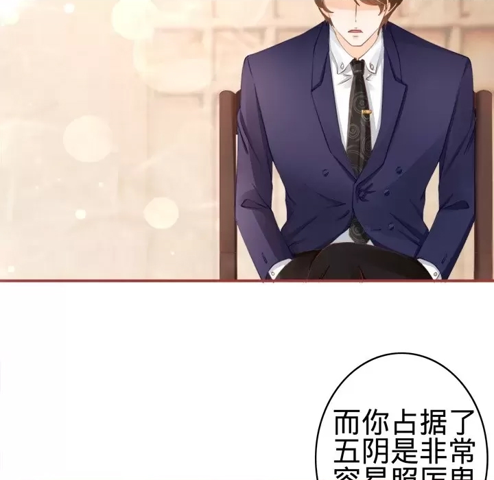 第 78 页