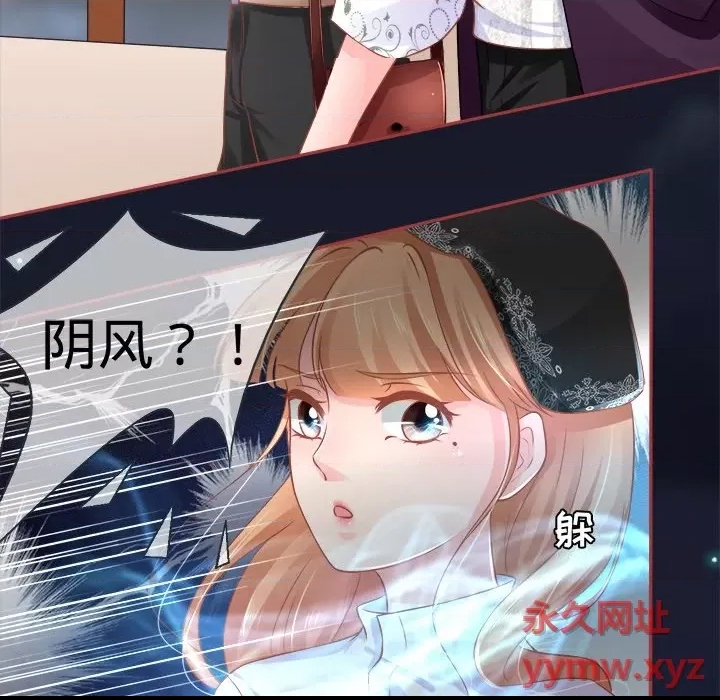 第 109 页