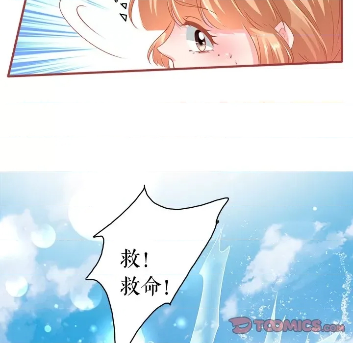 第 81 页