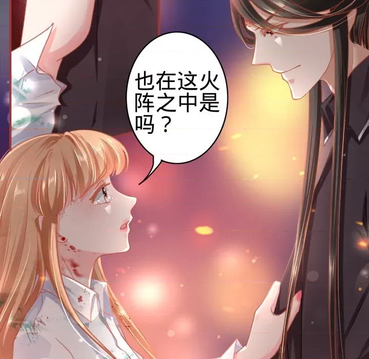 第 78 页