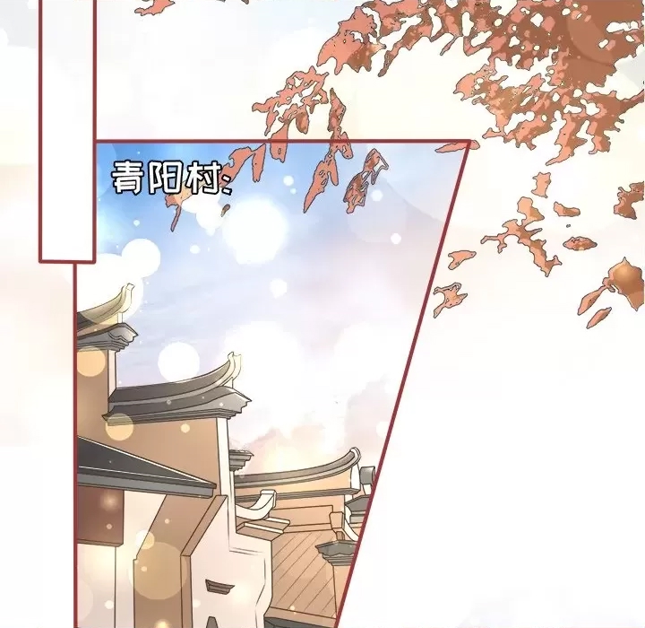第 101 页