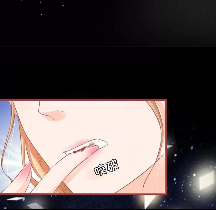 第 72 页