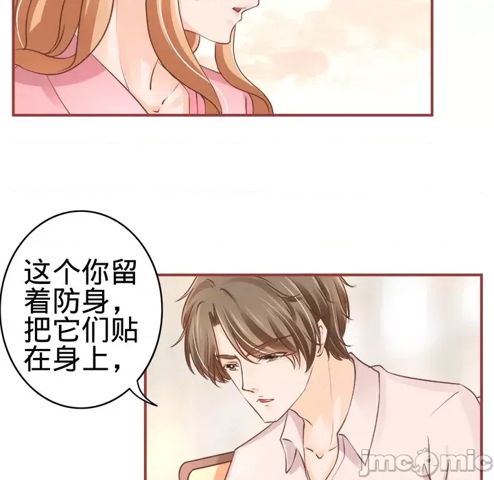 第 55 页