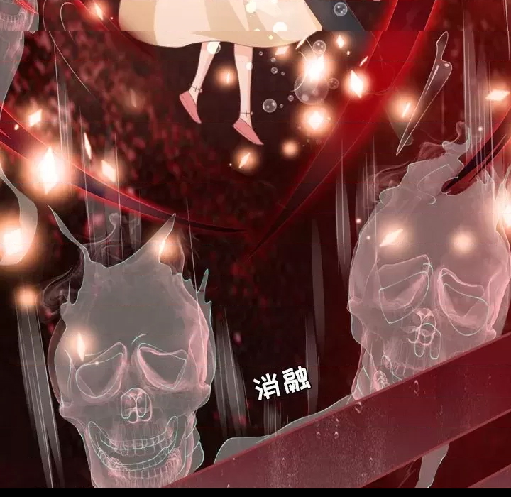 第 79 页