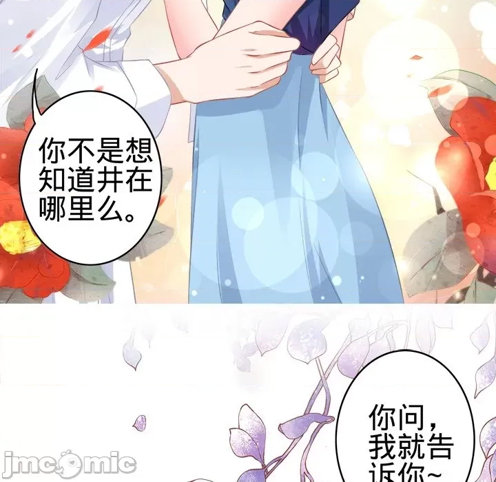 第 55 页