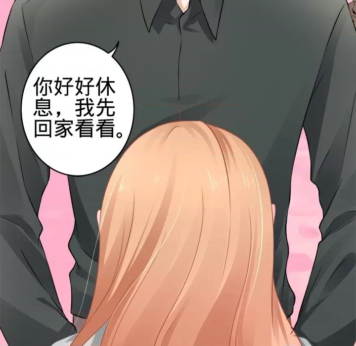 第 116 页