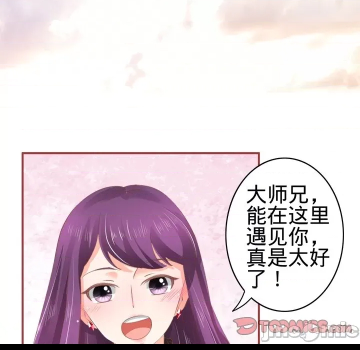 第 50 页