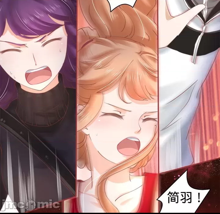 第 65 页