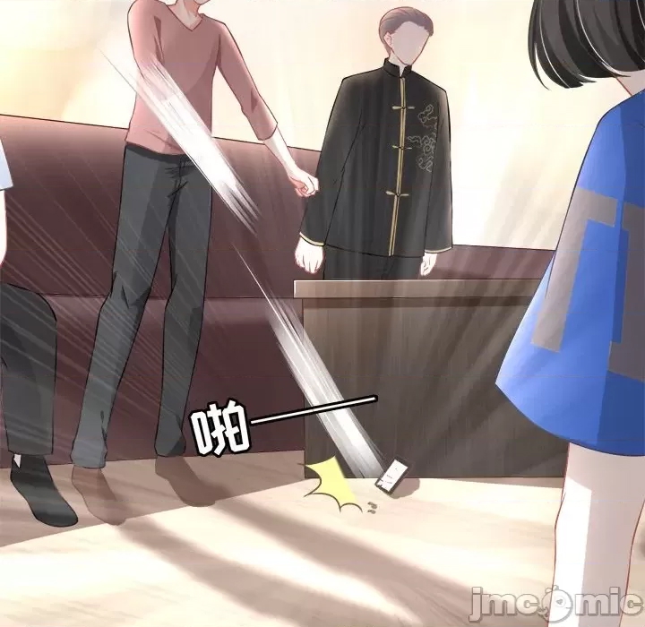 第 70 页