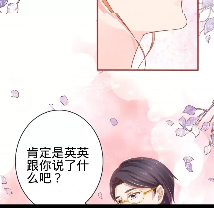 第 113 页