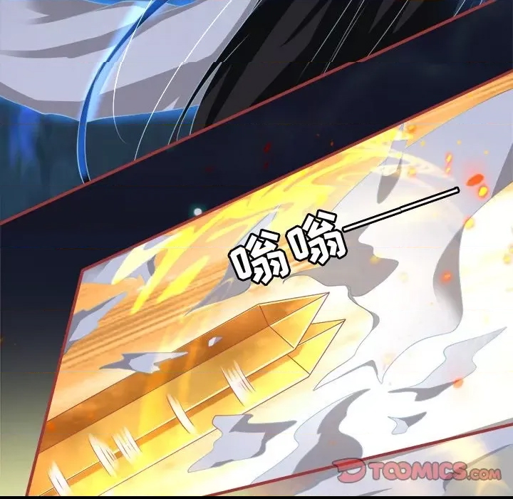 第 86 页