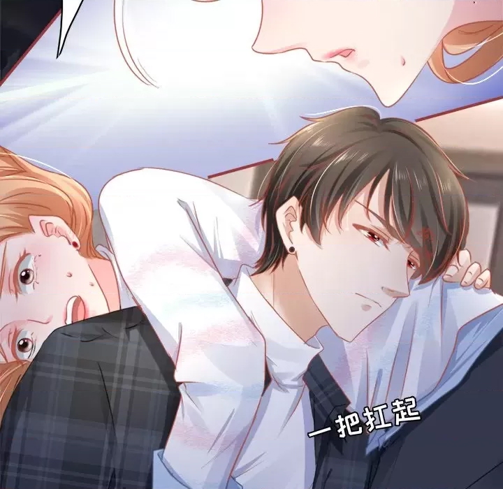 第 84 页