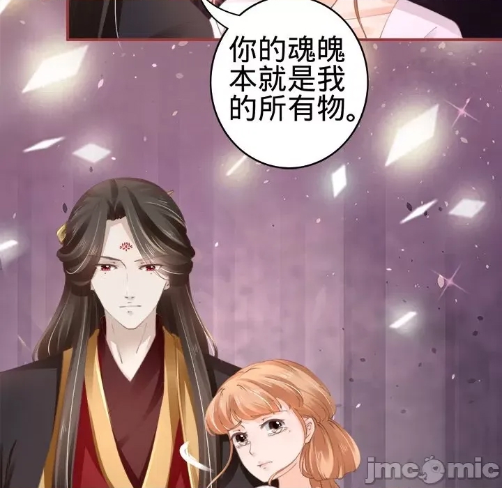 第 65 页