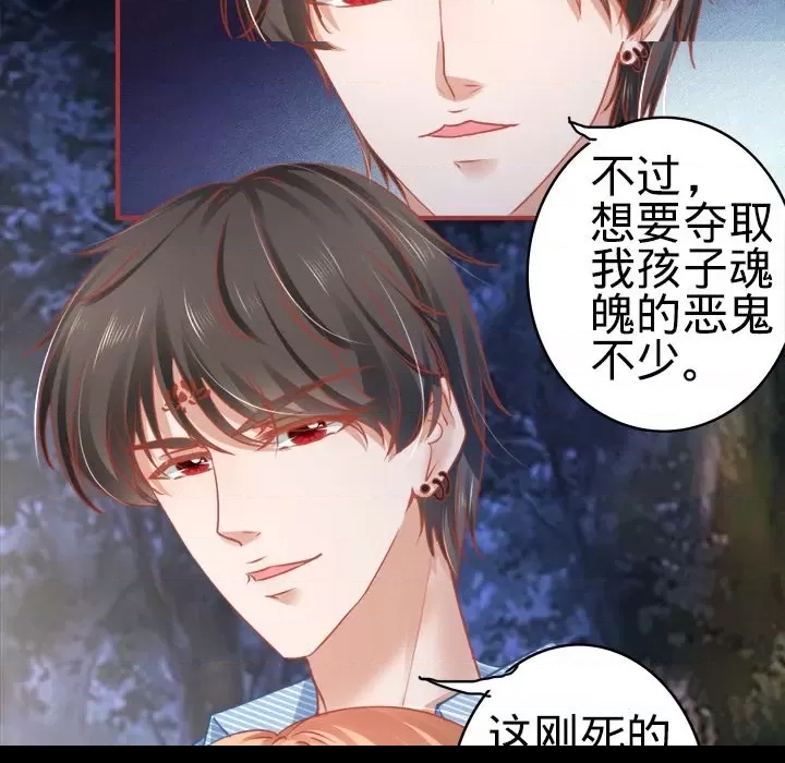 第 71 页
