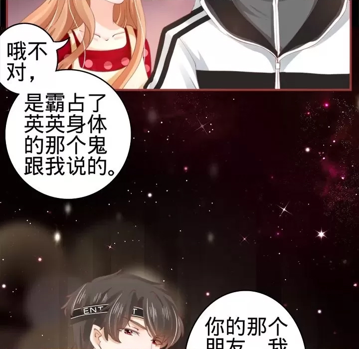 第 64 页