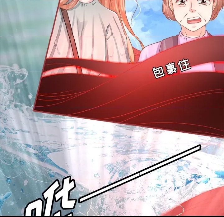 第 94 页
