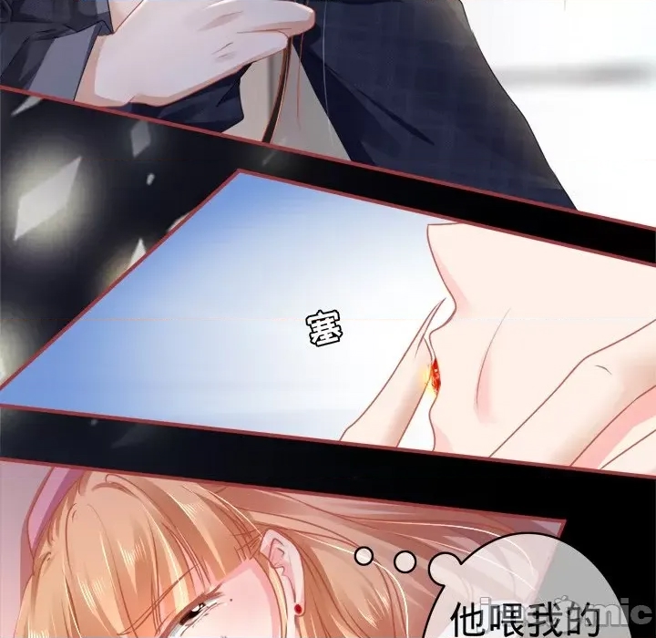 第 65 页