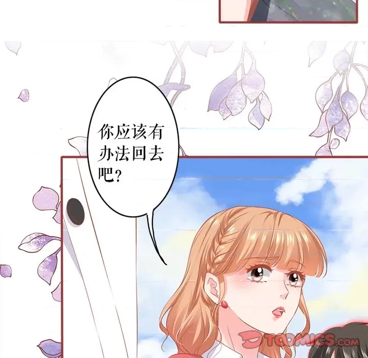 第 58 页