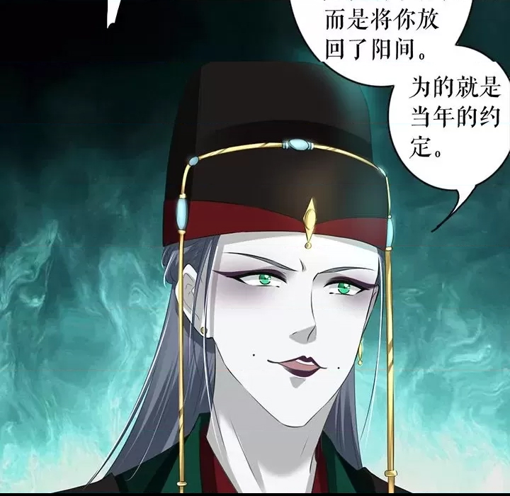 第 81 页