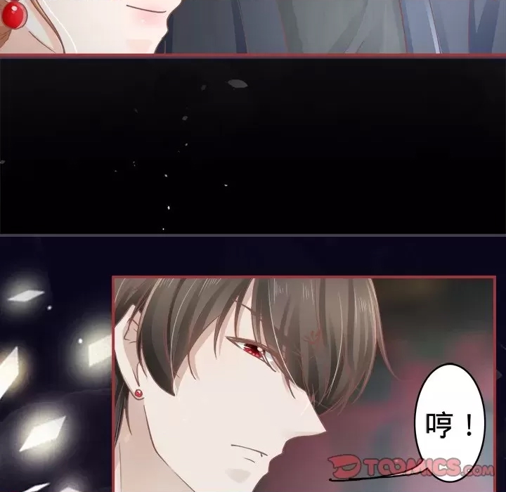 第 90 页