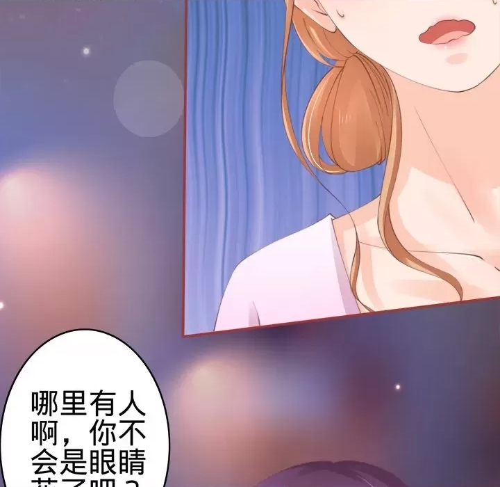 第 101 页