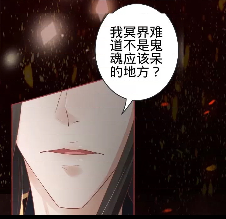 第 69 页