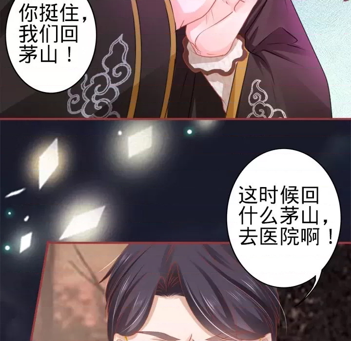 第 64 页