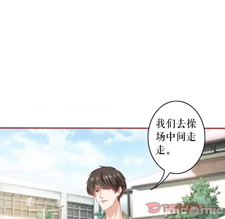 第 50 页