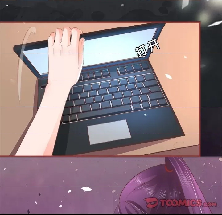 第 92 页