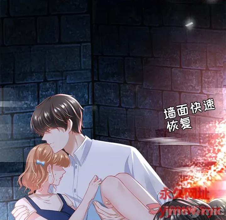 第 70 页