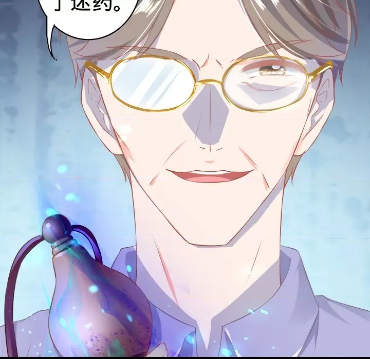 第 59 页