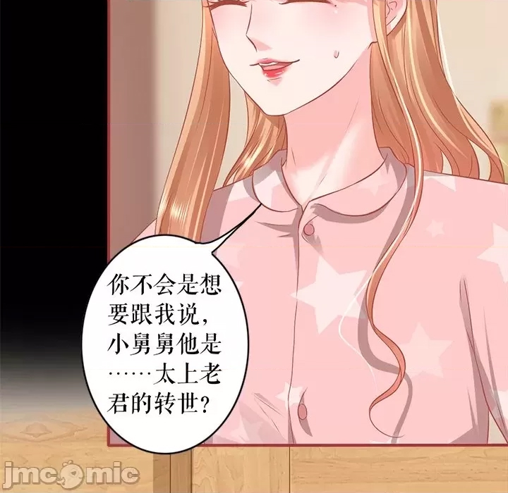 第 55 页