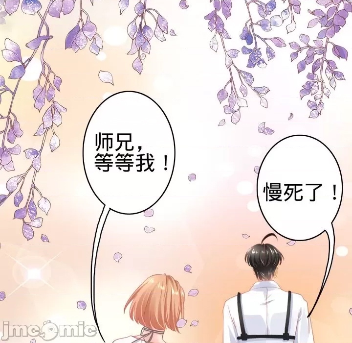 第 55 页
