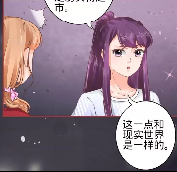 第 106 页
